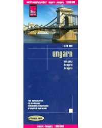 Hungary. Ungarn 1:380 000