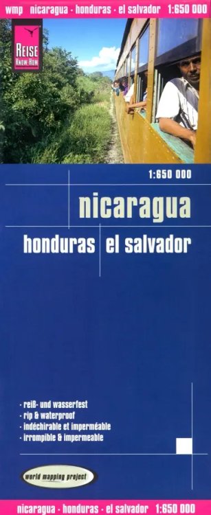 Nicaragua. Honduras. El Salvador. 1:650 000