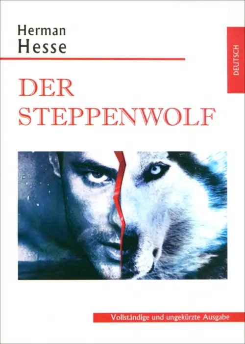 Der steppenwolf