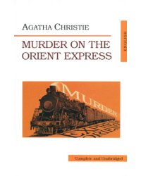 Murder on the Orient Express