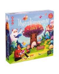 Настольная игра. Имаджинариум. Добро