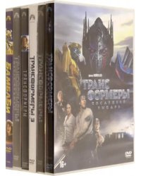 DVD. Бамблби. Трансформеры. 6 фильмов + карточки, комикс (6DVD)