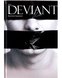 Deviant