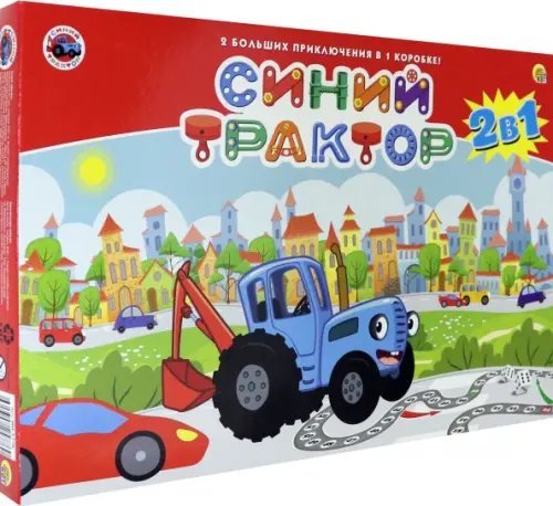 Настольная игра 2 в 1. Синий трактор