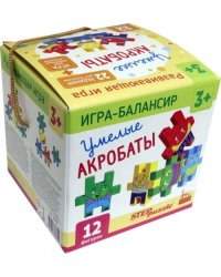 Игра-балансир. Умелые акробаты