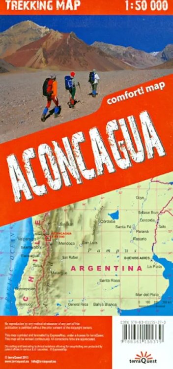 Аконкагуа. Карта гор. Aconcagua 1:50000 trekking map