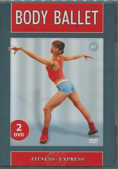 DVD. Body Ballet (2DVD)