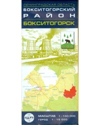 Бокситогорский район, Бокситогорск. Карта. Масштаб 1:100000