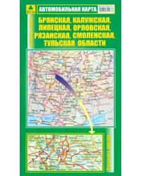 Автокарта: Брянская, Калужская, Липецкая, Орловская, Рязанская, Смоленская, Тульская области