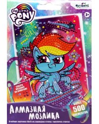 Набор для творчества &quot;Алмазные узоры. My little pony&quot;, 10x15 см, арт. 06406