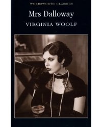 Mrs Dalloway