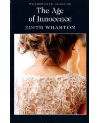 Age of Innocence