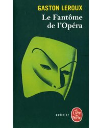 Le Fantome de lopera