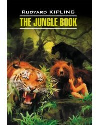 The Jungle Book