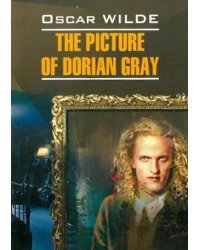 The Picture of Dorian Gray