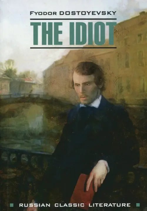 The Idiot