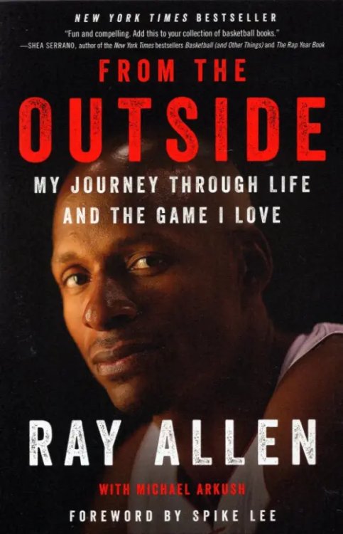 From the Outside. My Journey Through Life and the Game I Love