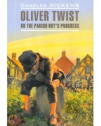 Oliver Twist