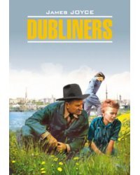 Dubliners