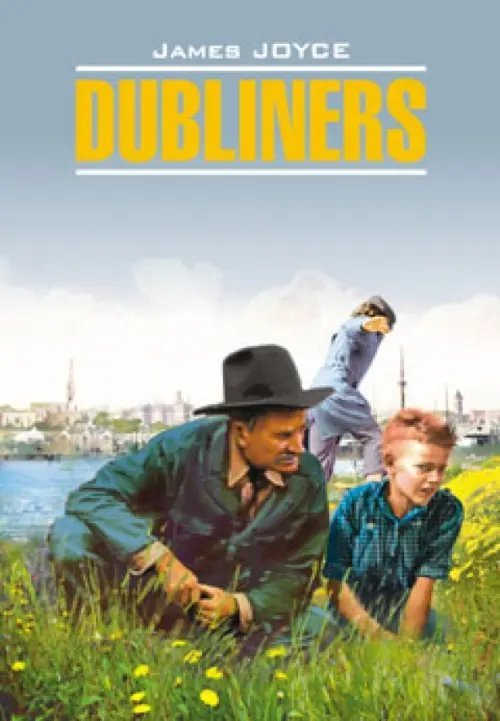 Dubliners