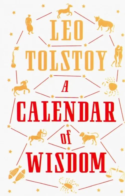 A Calendar of Wisdom