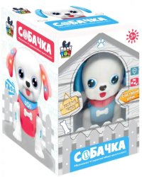 Игрушка развивающая Собачка, музыкальная