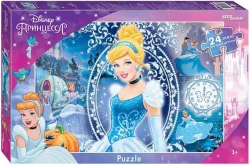 Мозаика Puzzle-maxi 24 Золушка-3