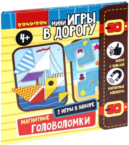 Мини-игры в дорогу &quot;Магнит.головол.&quot; 2 в 1, ВВ5032