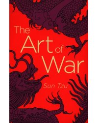 The Art of War