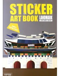 Стикер-книга Sticker Art Book. Land Mark