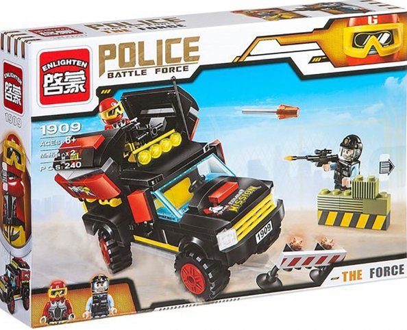 Конструктор Police, 240 деталей, 2 фигурки