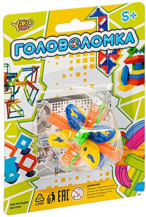 Игра головоломка