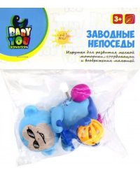 Игрушка пластмассовая заводная Обезьянка, в ассортименте