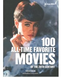 100 All-Time Favorite Movies of the 20th Century