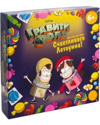 Игра настольная Гравити Фолз. Счастливого Летоуина