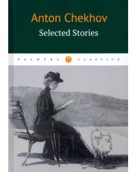 Selected Stories