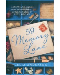 59 Memory Lane