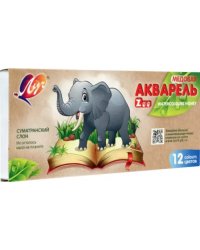 Акварель Zoo, 12 цветов, без кисточки