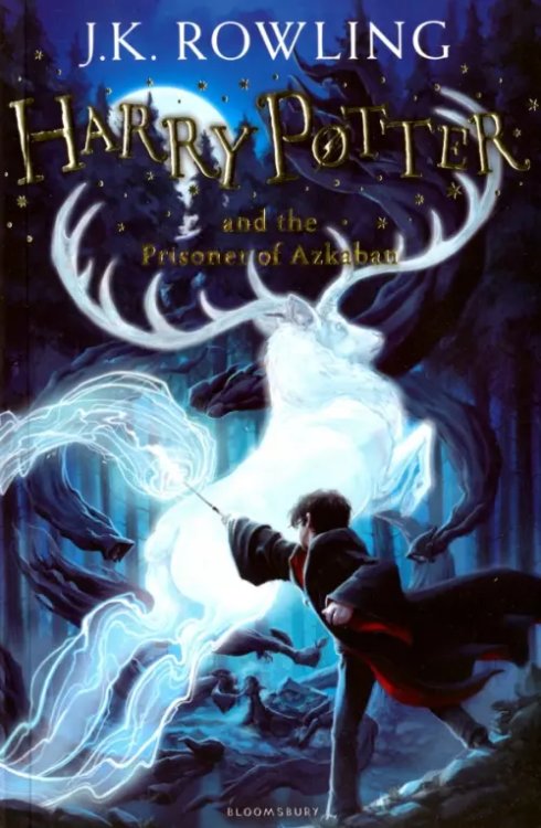 Harry Potter and the Prisoner of Azkaban