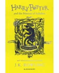 Harry Potter and the Prisoner of Azkaban - Hufflepuff Edition