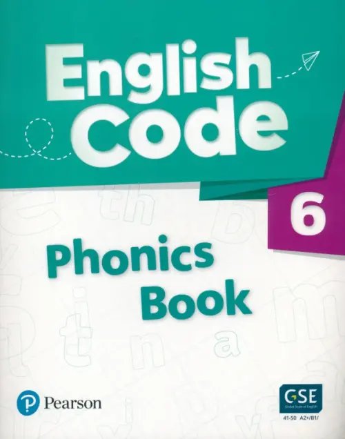 English Code 6. Phonics Book + Audio &amp; Video QR Code