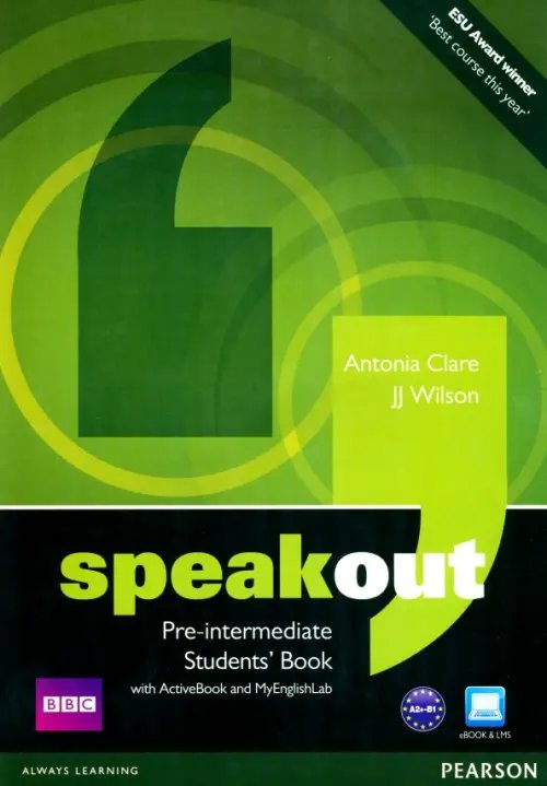 Speakout. Pre-Intermediate. Students' Book with ActiveBook + MyEnglishLab