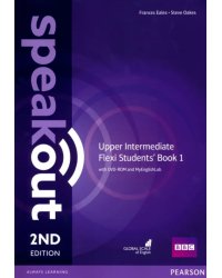 Speakout. Upper Intermediate. Flexi Student's Book 1 + MyEnglishLab (+DVD)