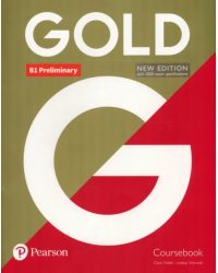 Gold. B1 Preliminary. Coursebook