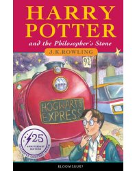 Harry Potter and the Philosopher’s Stone