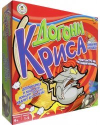 Игра интерактивная развивающая Догони Криса!