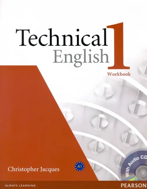 Technical English. 1 Elementary. A1. Workbook without key + CD