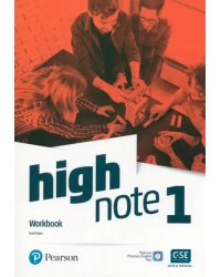 High Note 1. Workbook