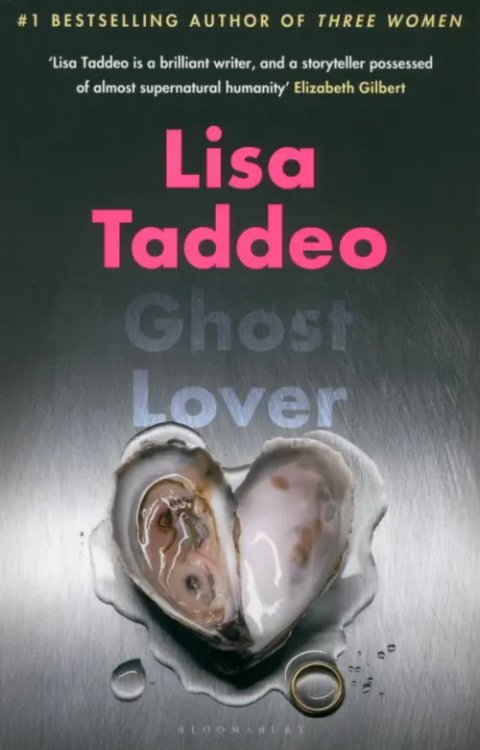 Ghost Lover