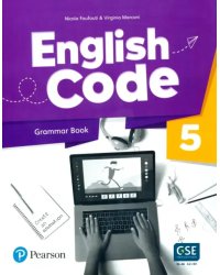 English Code 5. Grammar Book + Video Online Access Code